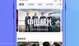 今日新鲜爆料视频下载大全,视频下载大全大揭秘