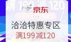 娱乐产品每日爆料文案,揭秘明星幕后故事，热点事件一网打尽