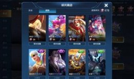 王者碎片商店最新爆料,神秘英雄碎片即将上架，玩家狂欢时刻来临！